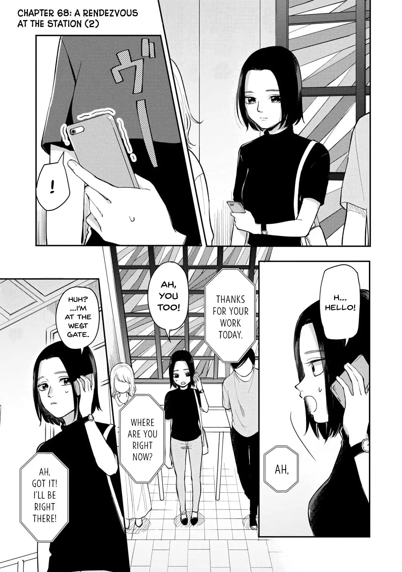 Futari Ashitamo Sorenarini Chapter 68 2